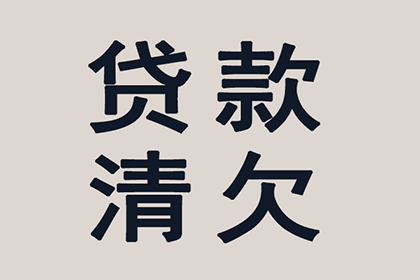 借钱给闺蜜开店违法吗？